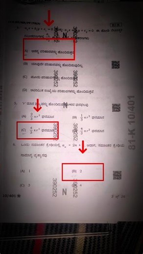 Maths Board Exam 28-03-2026 | Full Paper Analysis