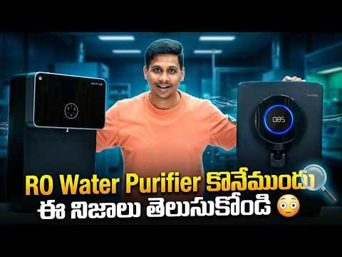 RO Water Purifier Truth 2026 🔥 Atomberg Intellon vs Native M2 Pro | Don’t Buy Before Watching!