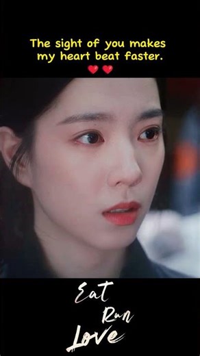 💓🥰| Eat Run Love | YOUKU
