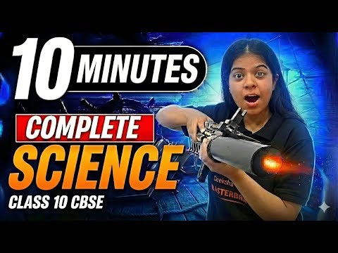 🎯 Master Class 10 Science in 10 Minutes! | Ultimate Study Guide 💯