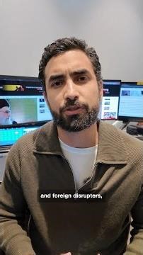 Why Iran is watching the situation in Venezuela closely