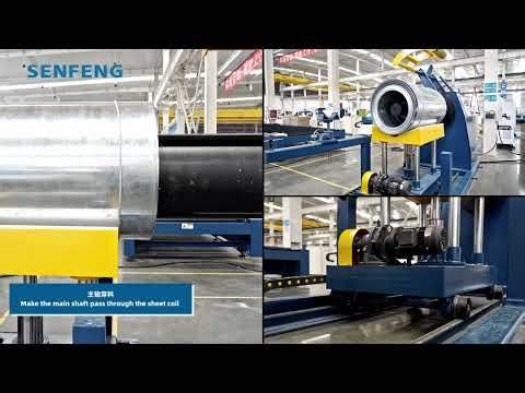 Coil Fed Laser Cutting Line | Full Automatic Uncoiling Process