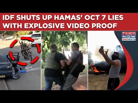 IDF's Explosive Video Proof Shreds Hamas' Oct 7 Lies| Strong Counter To Gaza Terrorists' This Claim