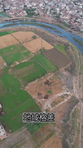 【2030年】地方は本当に消えるのか？