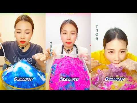Qian Ice eating ASMR/ crunchy ice ASMR/slushy ice eating ASMR/ice with passion fruit #ice #asmr