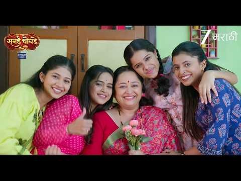 आई म्हणजे संयम, त्याग आणि अमर्याद प्रेमाचं प्रतिक❤️| Sanai Chaughade | #MaaJaisaSabr #MomsDayWithZee