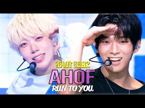 [📺Split Bank] AHOF (아홉) - RUN TO YOU | KBS WORLD TV