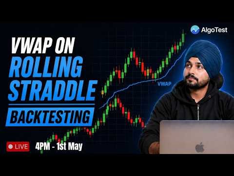 Rolling Straddle Backtesting Just Got Easier
