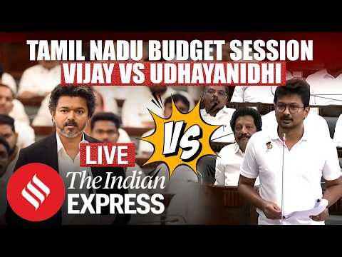 Tamil Nadu Assembly LIVE: Debate on Financial Statements | CM Vijay Full Speech