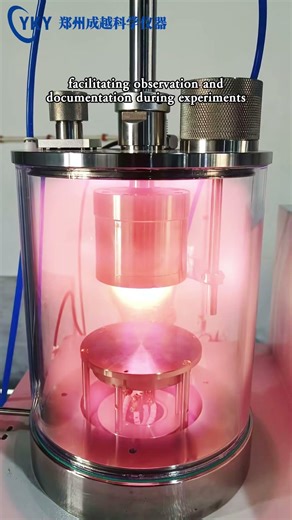 Desktop quartz cavity magnetron sputtering coating instrument