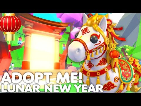 🏮*NEW* LUNAR NEW YEAR UPDATE 2026!🐲ADOPT ME NEW HORSE PETS + NEW EVENT PETS! ROBLOX