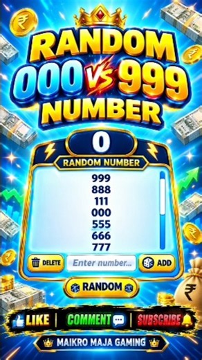RANDOM 000 🆚 999 🔥🎲💥 RANDOM NUMBER — 000 VS 999💰 Money theme + Gold &🎲 Random Number....💥0️⃣9️⃣💰💲