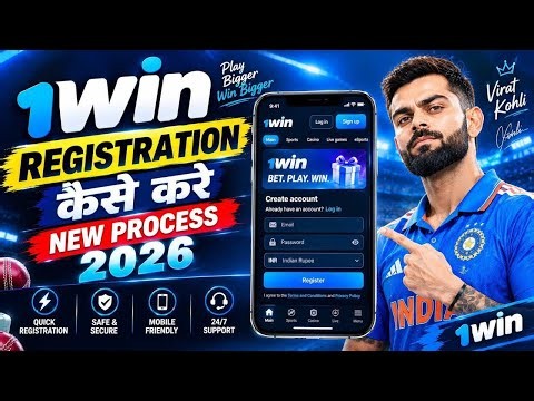 1Win Registration Kaise Kare | 1Win Registration | How To Register In 1Win