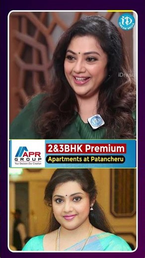 నేను 8th క్లాస్ వరకే చదువుకున్నాను.. #idreammedia