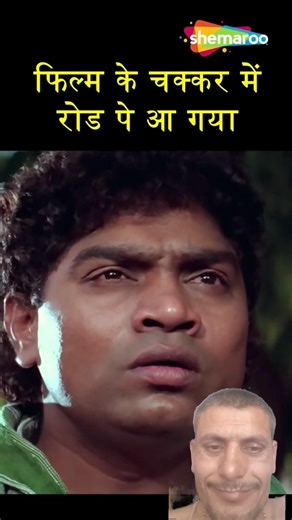 Johnny Lever Superhit Comedy Scenes | Full Entertainment #shortsfeed #comedy #viral #funny #shorts
