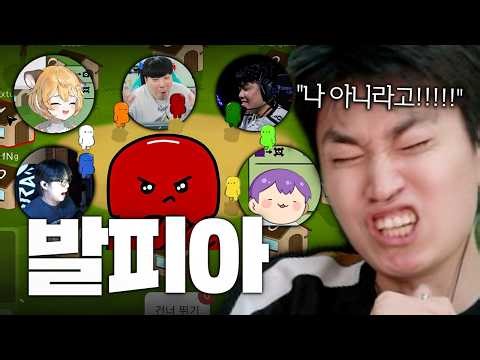 찐으로 터져버린 정병 멘헤라 김된모 사건....