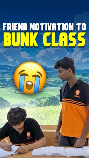 Friend Motivation to Bunk Class 💀 | Vedantu Learning Centre | VLC Telugu #jeememes #neetmemes