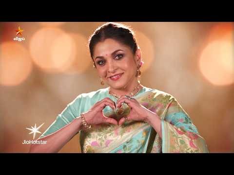Bigg Boss Tamil Season 10 | 24th October 2026 - Promo 1
