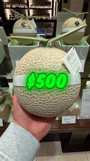 Rare Japanese Fruit