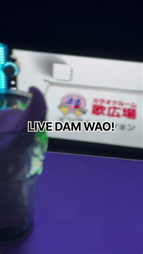 【歌広場】『LIVE DAM WAO!本店ソフトクリーム家系ついに戦略的ハイブリッド東海道新幹線大瓶ビールアサヒスーパードライ終電後最終』閉店間際取材拒否ラーメン二郎全店制覇王道家清水豚山大W1014