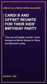 Cardi B and Offset reunite for their kids' birthday party #uhnu #celebritynews #hiphop