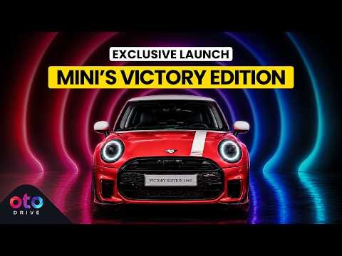 2026 MINI Victory Edition UAE: Exclusive Launch | The Giant Slayer Returns!