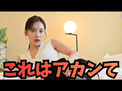 美しくセクシーな週刊誌FRIDAYが『講談社ゲームラボ』の異色タッグ！【ハムコイ ハムスターに転生した僕と三姉妹の甘々な日々】