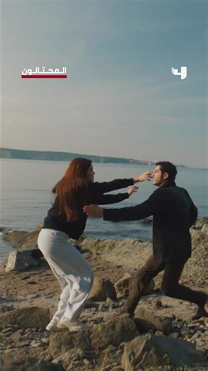 مسلسل المحتالون | يا ترى شو مخبي هالأسبوع؟!