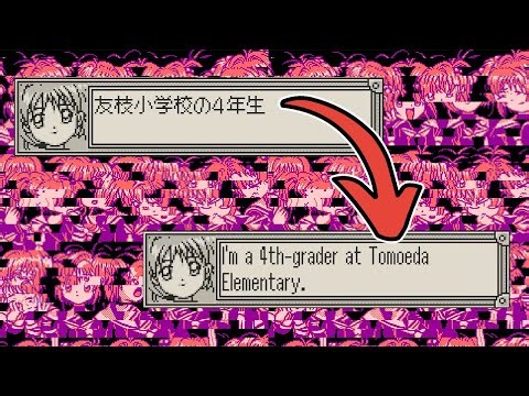 How to fan-translate a ROM