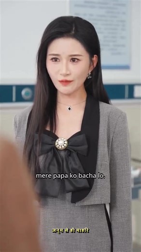 Unveiling the Latest Trends and Creator Insights