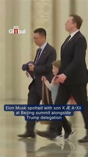 BREAKING: Elon Musk Spotted at China Summit with Son | Trump–Xi Talks #elonmusk #trump #xijinping