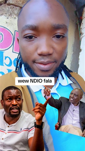 wew NDIO fala meaning and origin