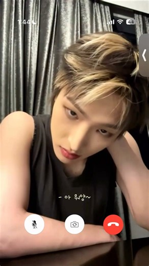 [에이티즈/민기] 웅 자기야 #ateez #에이티즈