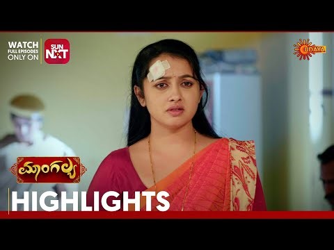 Mangalya - Highlights | Full EP free on Sun NXT | 03 Jan 2026 | Udaya TV