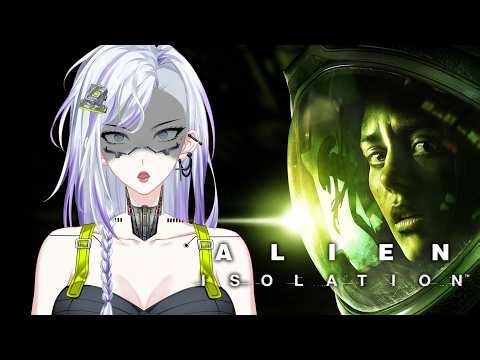 Alien: Isolation EP 5 | VTuber Horror Playthrough - I Can't Handle This 🔴【EVELYNN RED】