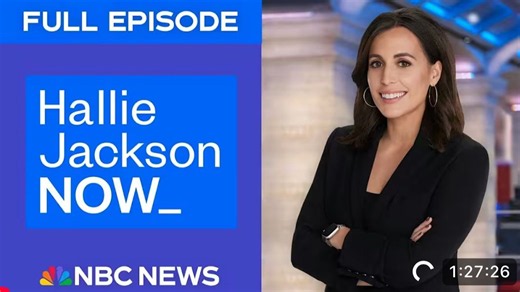261014 NBC Hallie Jackson NOW