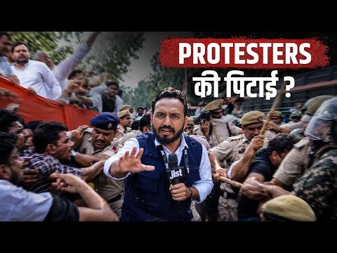 Rahul Gandhi’s Delhi Protest March In Delhi ft. Mukul | Jist | Ground Report