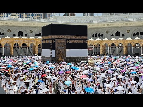 Makkah Haram Sharif Today Live 🔴| 16 May 2026 | HAJJ 🕋 Started | Kaaba Helpful Hajj Information
