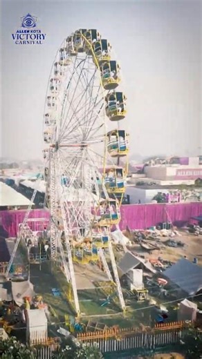 ALLEN Victory Carnival 2025 🎶 Joy, Energy & Winning Moments