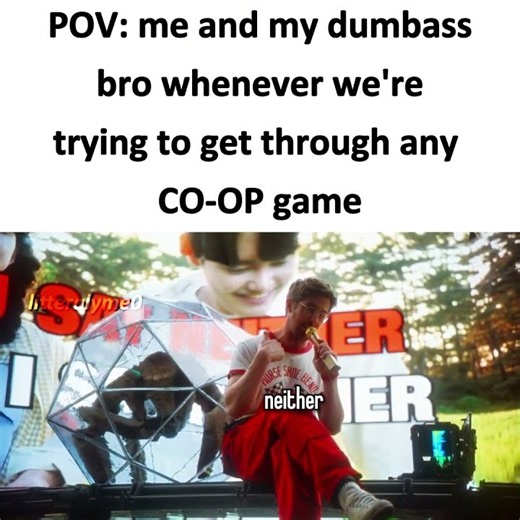 real