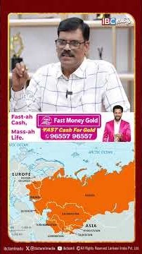 Black List-ல் இருக்கும் நாடுகள்! - PR Sundar Latest Interview | Gold Rate | Silver | IBC Tamil