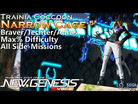 [PSo2:NGS] Trainia Coccoon: Narrow Cage 5* - All Side-Missions - Max% (Br/Te/A)