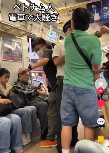 サキガケ on X: "大阪。 電車内で、ベトナム人が日本人相手に大騒ぎ。 車掌さんが止めに入る事態に。 周りの乗客まで巻き込んで、何してんねん。 車掌さんにケンカの仲裁までさせるな。 ほんまに迷惑や" / X