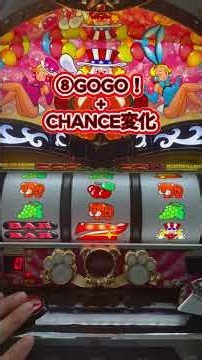 最新台「マイジャグラーⅥ 」 "GOGOランプ"特集！！
