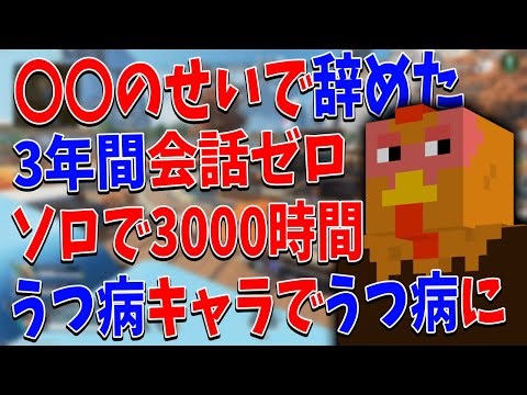 たぼんが戻ってきた本当の理由がやばすぎた