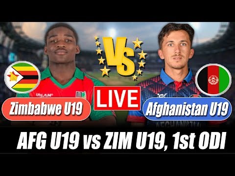 Afghanistan U19 vs Zimbabwe U19 Score | AFG U19 vs ZIM U19 1st ODI score Commentary & Analysis