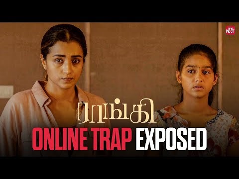 Trisha's intense warning | Raangi movie scene | Anaswara Rajan | Sun NXT