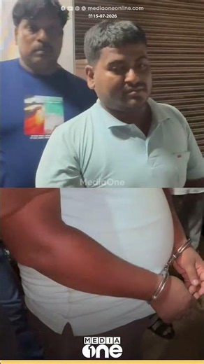 മിഠായി രൂപത്തിൽ വിൽപ്പനയ്ക്കെത്തിച്ച 3 കിലോ കഞ്ചാവ് പിടികൂടി...