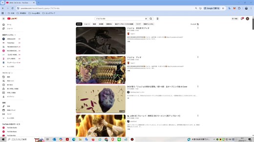 ※※※既に、少し手応え在り！！！！！！！　大追撃命令をします！！！さとっぴ軍全軍の方でも、既に奴（＝超悪魔イエスキリスト）を炙り出して、奴の位置を特定済みであろう！！！！！！！！（多分また、島根県出雲市にある須佐大宮で大ビンゴ大当たりであろう！！！！！！）今！！！！！お前（＝超悪魔イエスキリスト）は、さとっぴ軍精鋭大部隊による集中砲火猛火の中で痛み悶え苦しみ死んでいくようだな！！！！！！！！！！！！！！！！！！！！フハハハハハハハハハハハハハハハハハハハハ！！！！！！！！！！！！！！！！！！！！！！！！！！！！！！！！！！！！！！！！！！！！！！！！！！！！！！！！何度目だお前ら？？？？馬鹿か？！！！！！！！！！！！！！！！！！！！！！！！！！！！！！！！！！ざまーーーーーーーーーーーーーーーーーーーーーーーーーーーーーーーーーーーーーーーーーーーーーーーーーーーーーーーーーーーーーーーーー見ろおおおおおおおおおおおおおおおおおおおおおおおおおおおおおおおおおおおおおおおおおおおおおおおおおおおおおおおおおおおおおおおおおおおおおおおおおおおおおおおおおおおおおおおおおおおおお！！！！