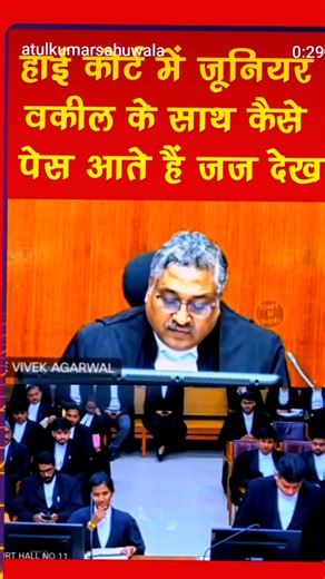 Junior advocate ke sath judge #judge #civilcourts #news #shorts #ytshorts #trending